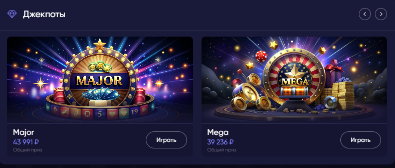 рабочее зеркало slotgames